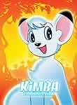 Kimba: The White Lion: Ultra Edition: Disc 1