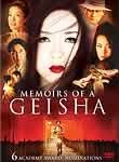 Memoirs of a Geisha: Bonus Material