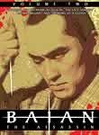 Baian the Assassin: Vol. 2