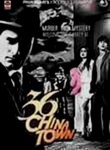 36 China Town poster