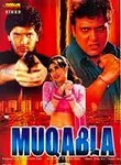 Muqabla