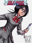 Bleach: Vol. 2: The Substitute