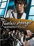 The Fearless Avenger