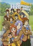 Best Student Council