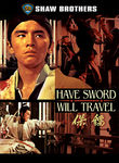 Have Sword Will Travel