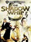 The Shadow Whip
