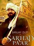 Sarhad Paar