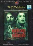 Nadodigal poster