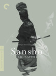 Sansho the Bailiff (Sansho dayu) poster