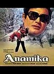 Anamika