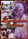 Sandokan the Great