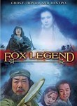 Fox Legend
