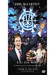 Paul McCartney: Ecce Cor Meum
