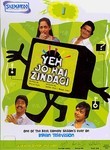 Yeh Jo Hai Zindagi: Vol. 1