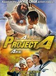 Project A