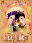 Jigri Dost