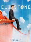 Cairo Station (The Iron Gate) (Bab el hadid) poster