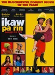Ikaw Pa Rin
