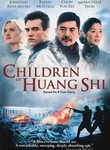The Children of Huang Shi