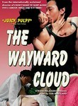 The Wayward Cloud
