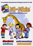 Ki-Kids: Medicos / Doctors