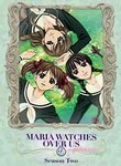 Maria Watches Over Us: Season 2 (4-Disc Series)