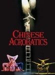 Chinese Acrobatics