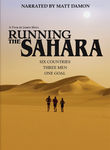 Running the Sahara poster