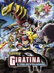 Pok�mon: Giratina and The Sky Warrior