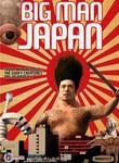 Big Man Japan