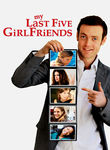 My Last Five Girlfriends