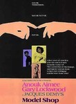 Model Shop poster