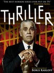 Thriller: Season 1