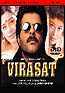 Virasat