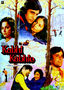 Kabhi Kabhie