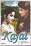 Kaajal