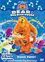 Bear in the Big Blue House: Dance Party!