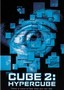 Cube 2: Hypercube
