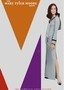 Mary Tyler Moore: Season 1