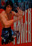 Super Power