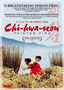 Chi-Hwa-Seon: Painted Fire