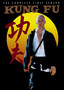Kung Fu: Season 1