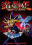 Yu-Gi-Oh!: The Movie