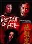 Portrait of Hell