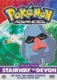 Pokemon Advanced: Vol. 4