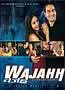 Wajahh: A Reason to Kill