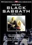 Inside Black Sabbath 1970-1992