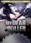 My Dear Killer