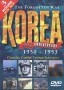 Korea 1950-1953: The Forgotten War