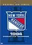 NY Rangers Stanley Cup Champions: 1994